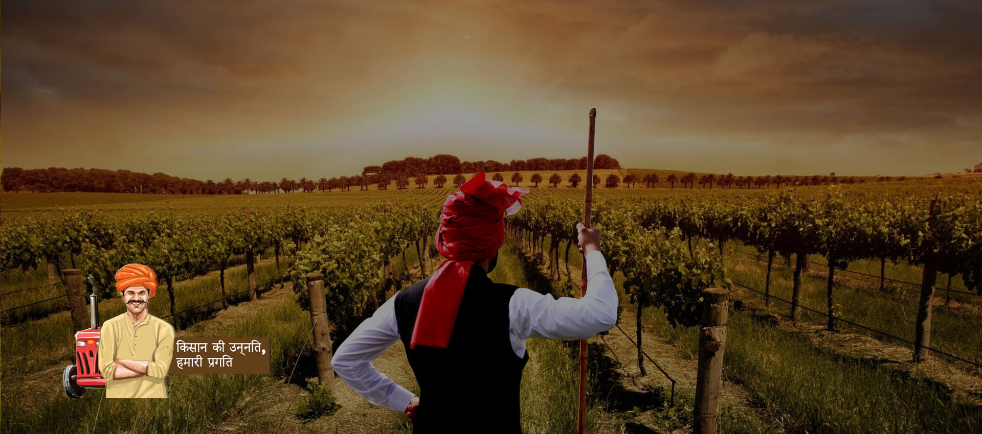 ENSURING RESPONSIBLE LIMITLESS GROWTH